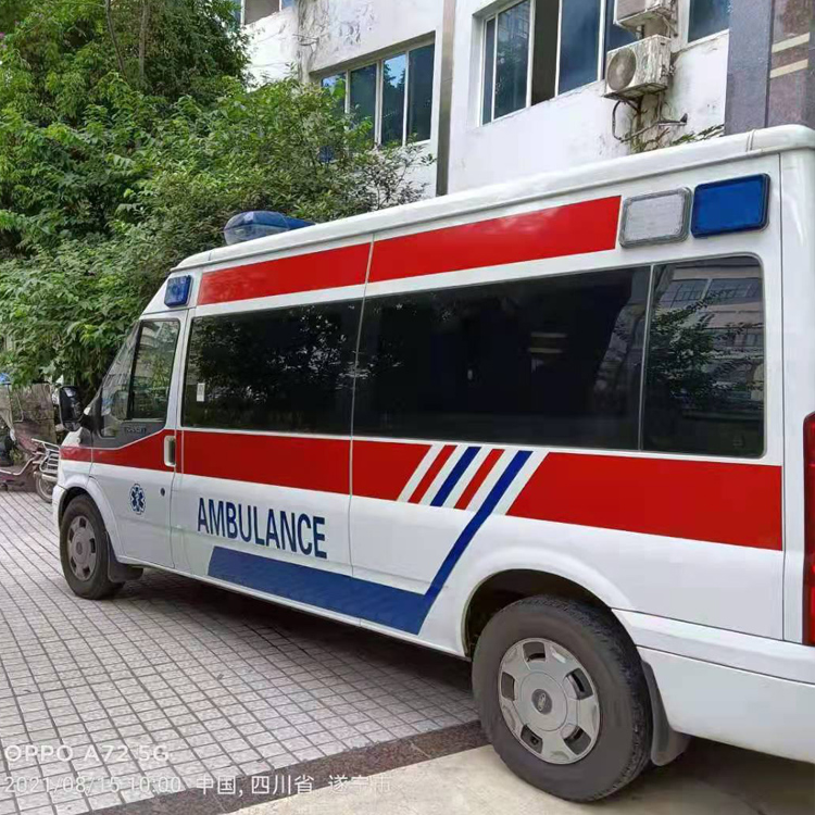 驿城重症转院救护车出租