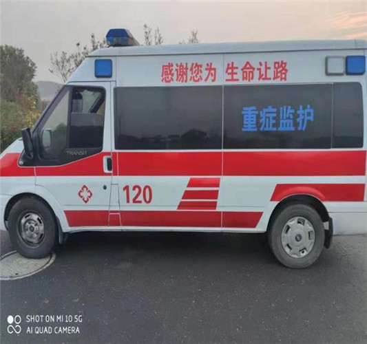 驿城专业救护车出租,为生命护航